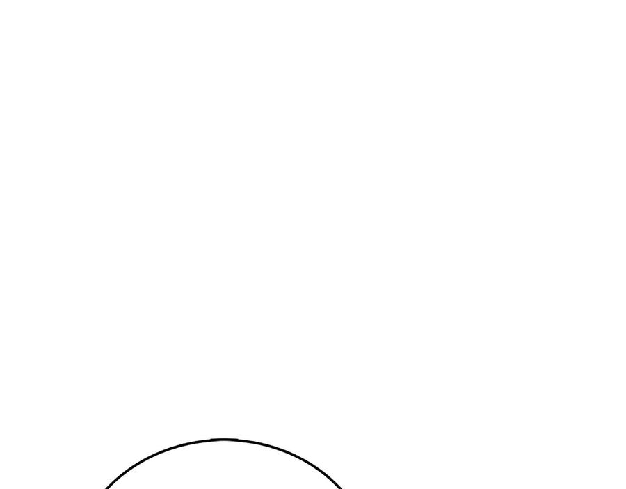 圣子是什么狗屁，这是现代医学的力量 - 第82话 皇帝苏醒 - 第10张图