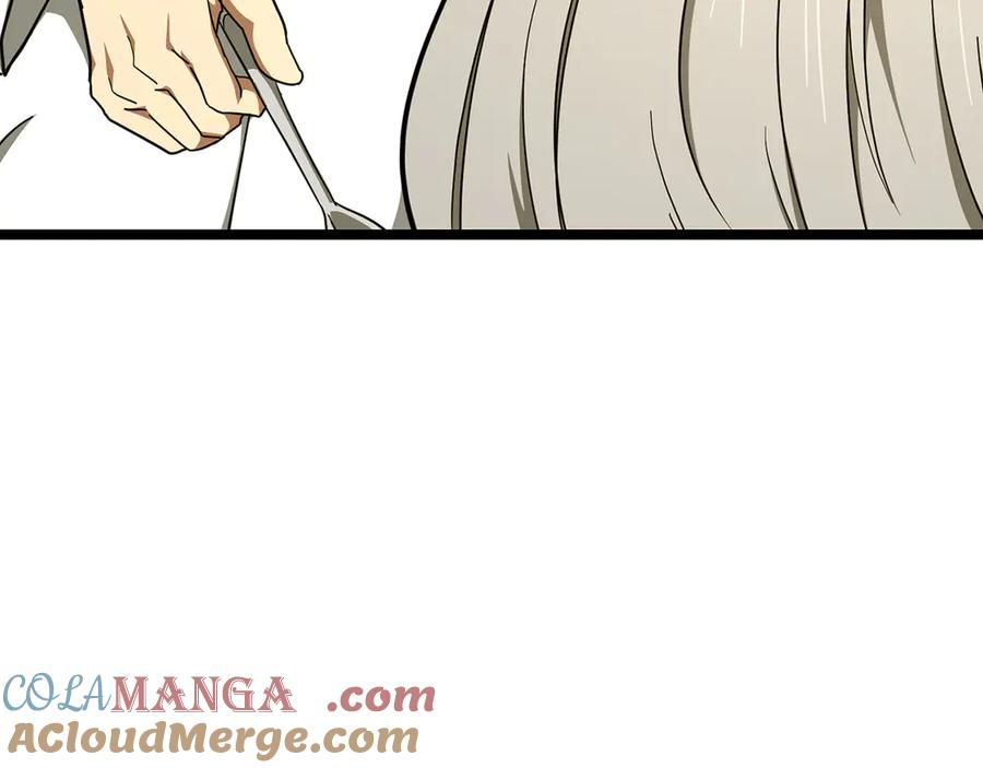 圣子是什么狗屁，这是现代医学的力量 - 第82话 皇帝苏醒 - 第105张图