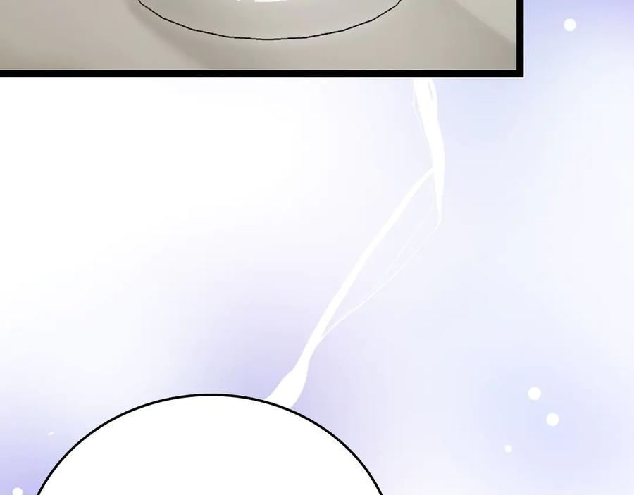 圣子是什么狗屁，这是现代医学的力量 - 第82话 皇帝苏醒 - 第95张图