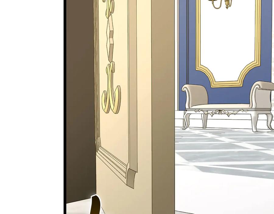 圣子是什么狗屁，这是现代医学的力量 - 第82话 皇帝苏醒 - 第83张图