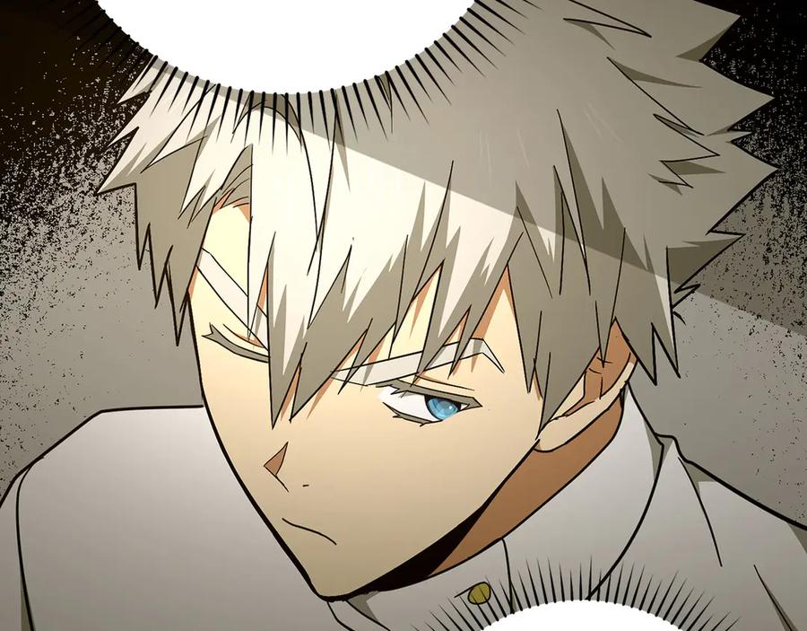 圣子是什么狗屁，这是现代医学的力量 - 第82话 皇帝苏醒 - 第123张图