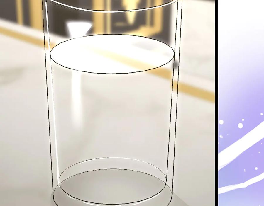 圣子是什么狗屁，这是现代医学的力量 - 第82话 皇帝苏醒 - 第94张图