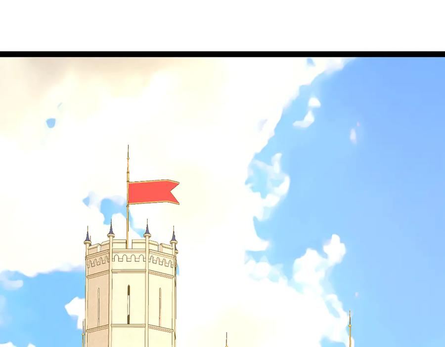 圣子是什么狗屁，这是现代医学的力量 - 第82话 皇帝苏醒 - 第194张图