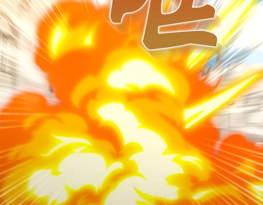 圣子是什么狗屁，这是现代医学的力量 - 第82话 皇帝苏醒 - 第198张图