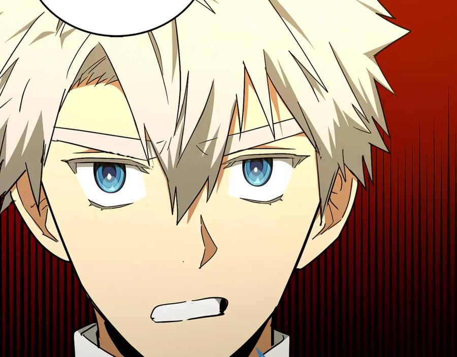 圣子是什么狗屁，这是现代医学的力量 - 第83话 待客之道 - 第79张图