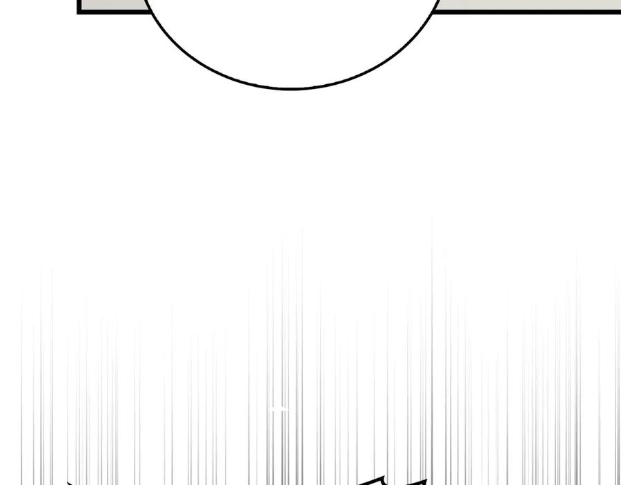 圣子是什么狗屁，这是现代医学的力量 - 第83话 待客之道 - 第8张图