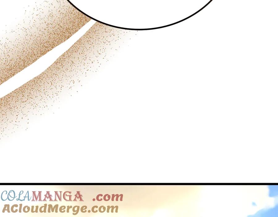 圣子是什么狗屁，这是现代医学的力量 - 第83话 待客之道 - 第13张图