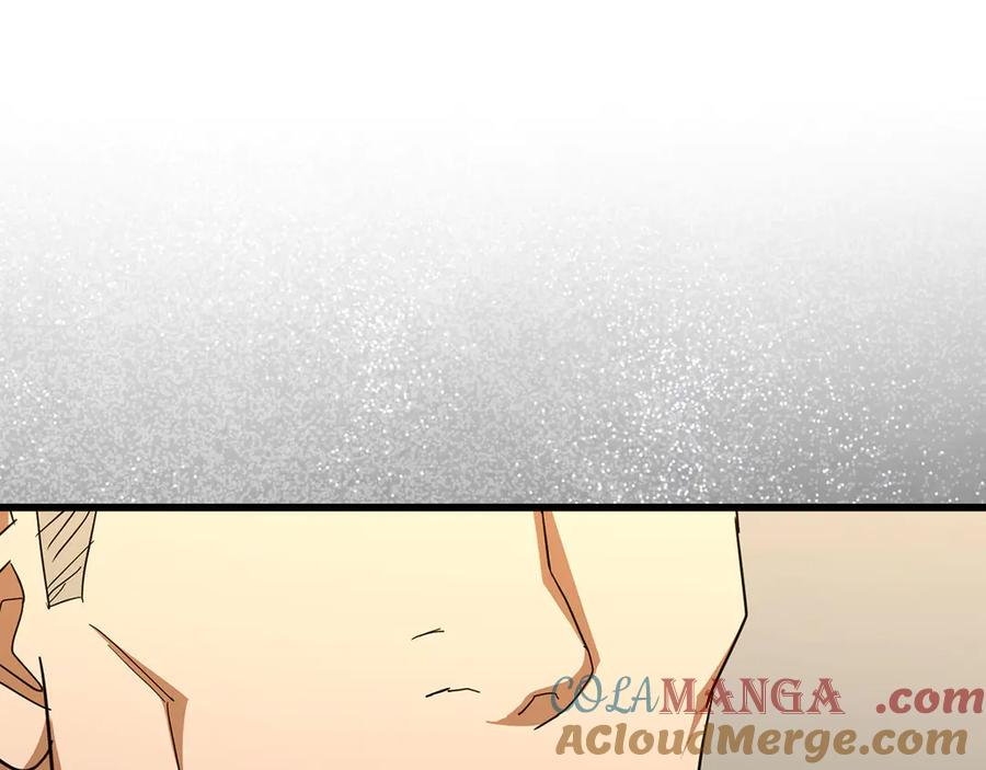 圣子是什么狗屁，这是现代医学的力量 - 第83话 待客之道 - 第25张图