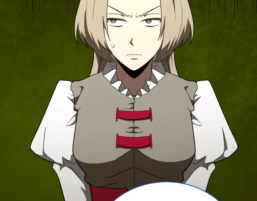 圣子是什么狗屁，这是现代医学的力量 - 第83话 待客之道 - 第99张图