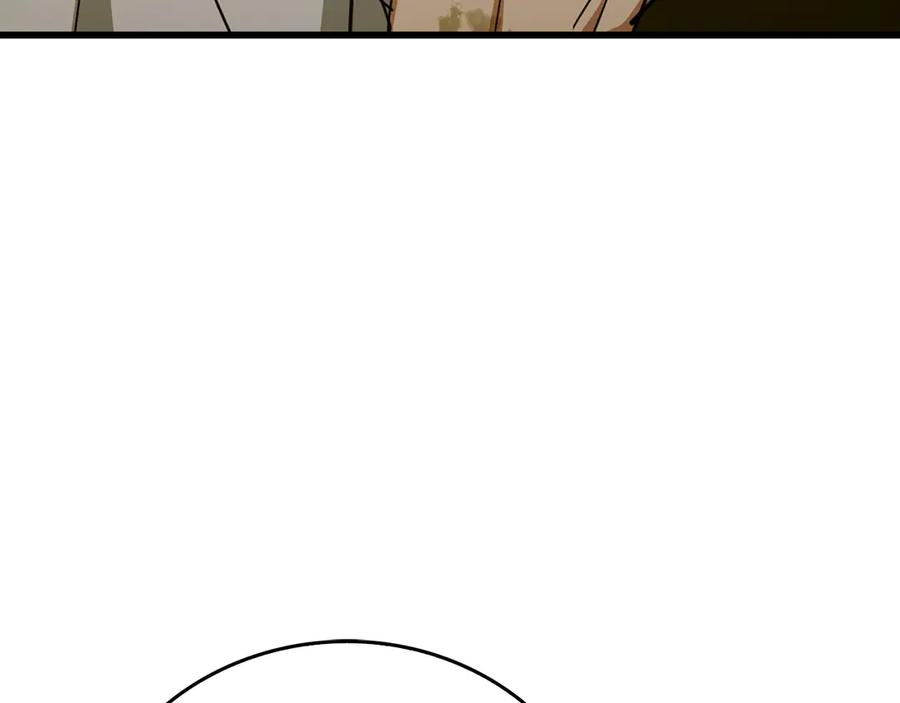 圣子是什么狗屁，这是现代医学的力量 - 第83话 待客之道 - 第178张图