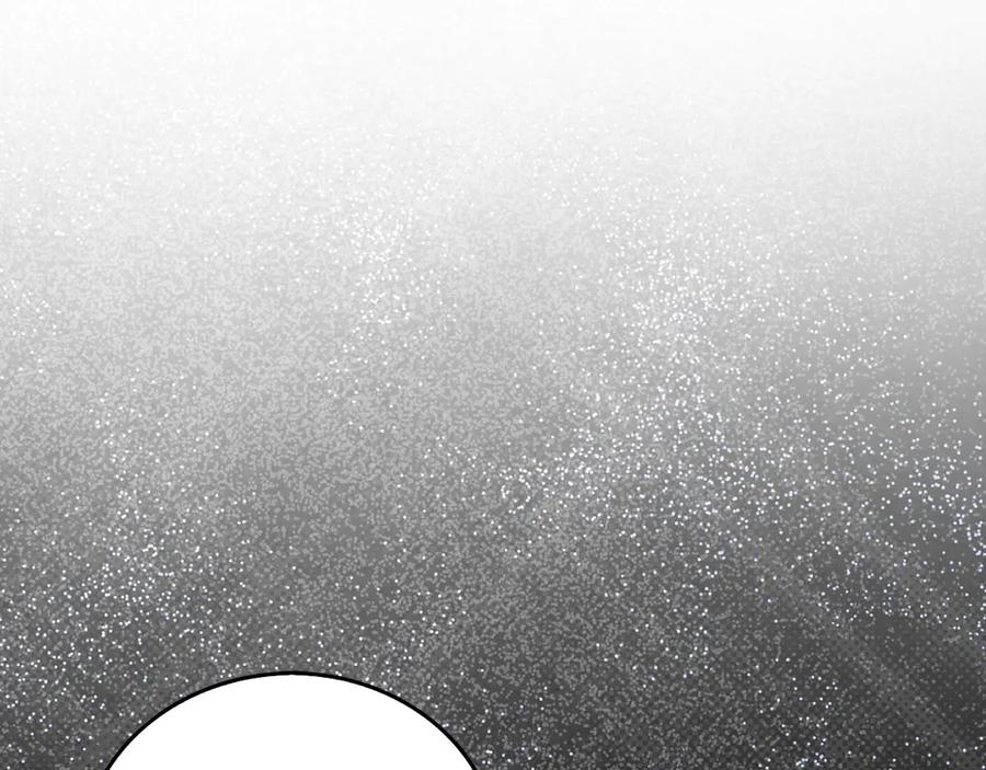 圣子是什么狗屁，这是现代医学的力量 - 第83话 待客之道 - 第158张图