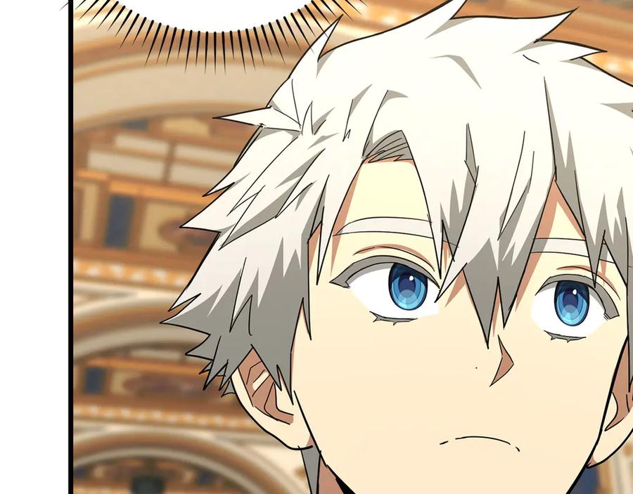 圣子是什么狗屁，这是现代医学的力量 - 第83话 待客之道 - 第152张图