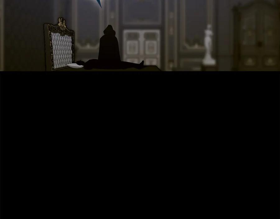 圣子是什么狗屁，这是现代医学的力量 - 第83话 待客之道 - 第187张图