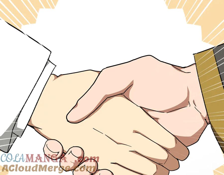 圣子是什么狗屁，这是现代医学的力量 - 第83话 待客之道 - 第145张图