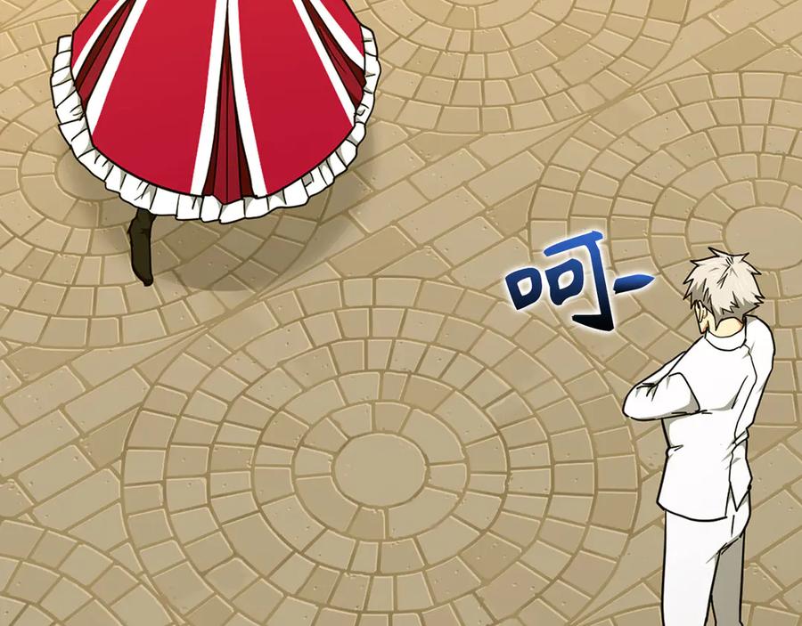 圣子是什么狗屁，这是现代医学的力量 - 第83话 待客之道 - 第76张图