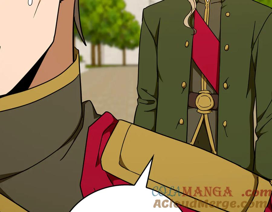 圣子是什么狗屁，这是现代医学的力量 - 第83话 待客之道 - 第37张图