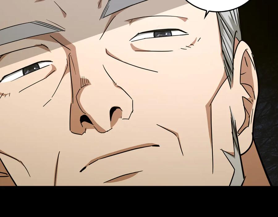 圣子是什么狗屁，这是现代医学的力量 - 第83话 待客之道 - 第183张图