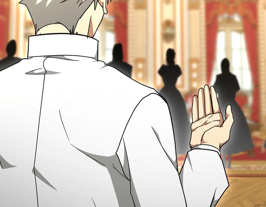 圣子是什么狗屁，这是现代医学的力量 - 第83话 待客之道 - 第134张图