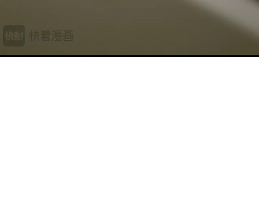 圣子是什么狗屁，这是现代医学的力量 - 第83话 待客之道 - 第172张图