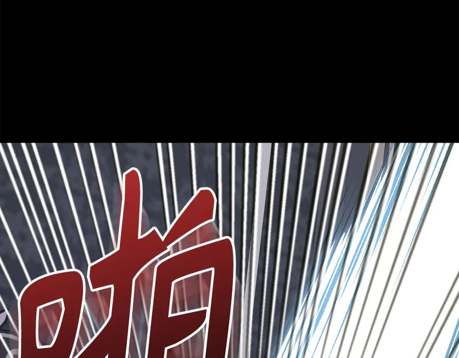 圣子是什么狗屁，这是现代医学的力量 - 第83话 待客之道 - 第195张图