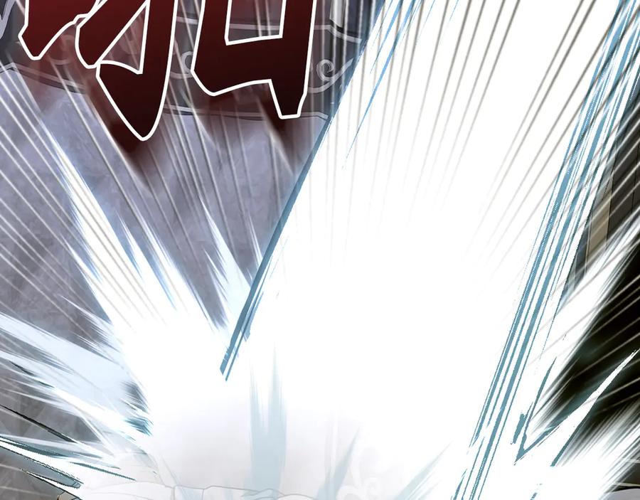 圣子是什么狗屁，这是现代医学的力量 - 第83话 待客之道 - 第196张图