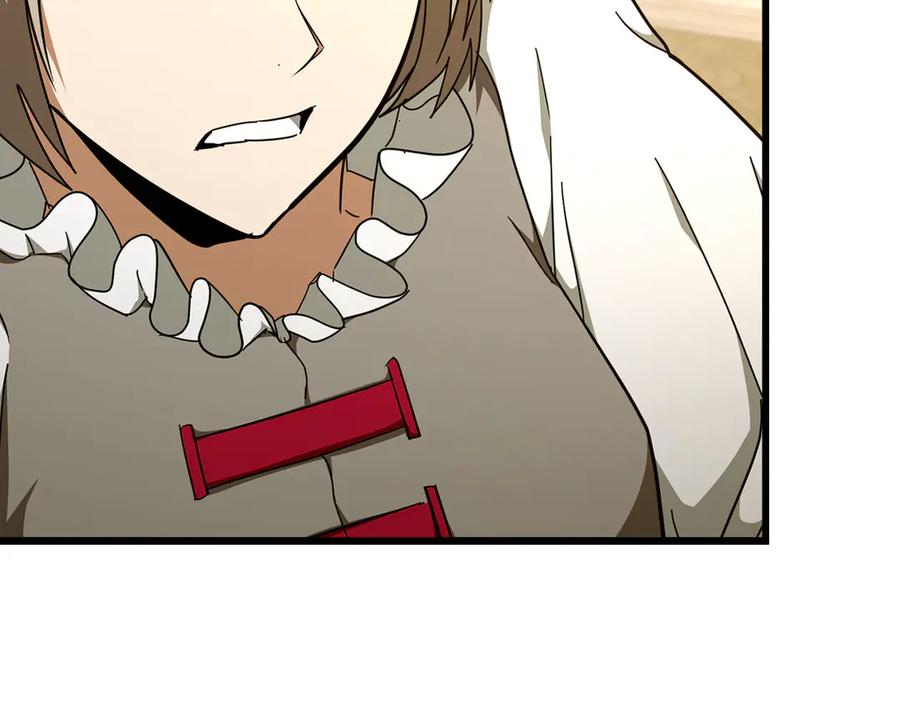 圣子是什么狗屁，这是现代医学的力量 - 第83话 待客之道 - 第67张图