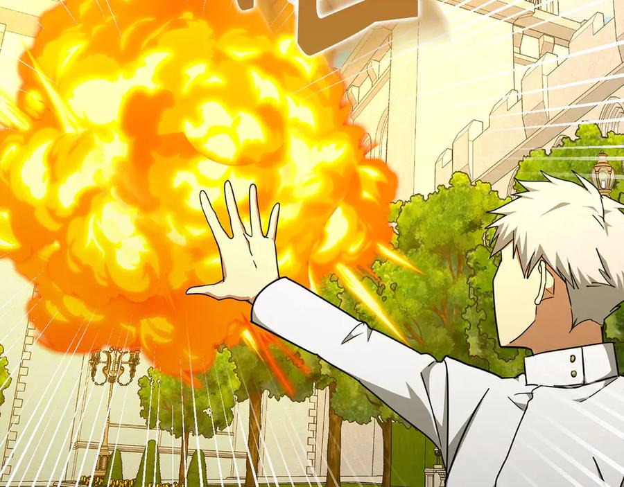 圣子是什么狗屁，这是现代医学的力量 - 第83话 待客之道 - 第124张图