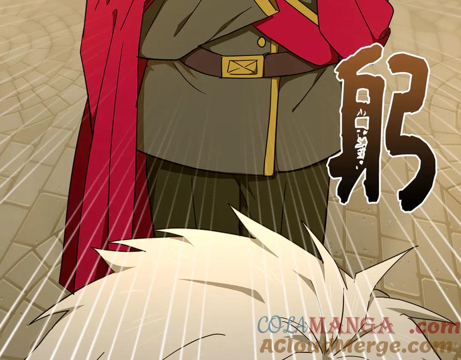 圣子是什么狗屁，这是现代医学的力量 - 第83话 待客之道 - 第29张图