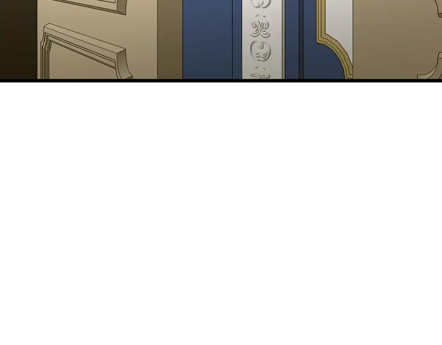 圣子是什么狗屁，这是现代医学的力量 - 第83话 待客之道 - 第168张图