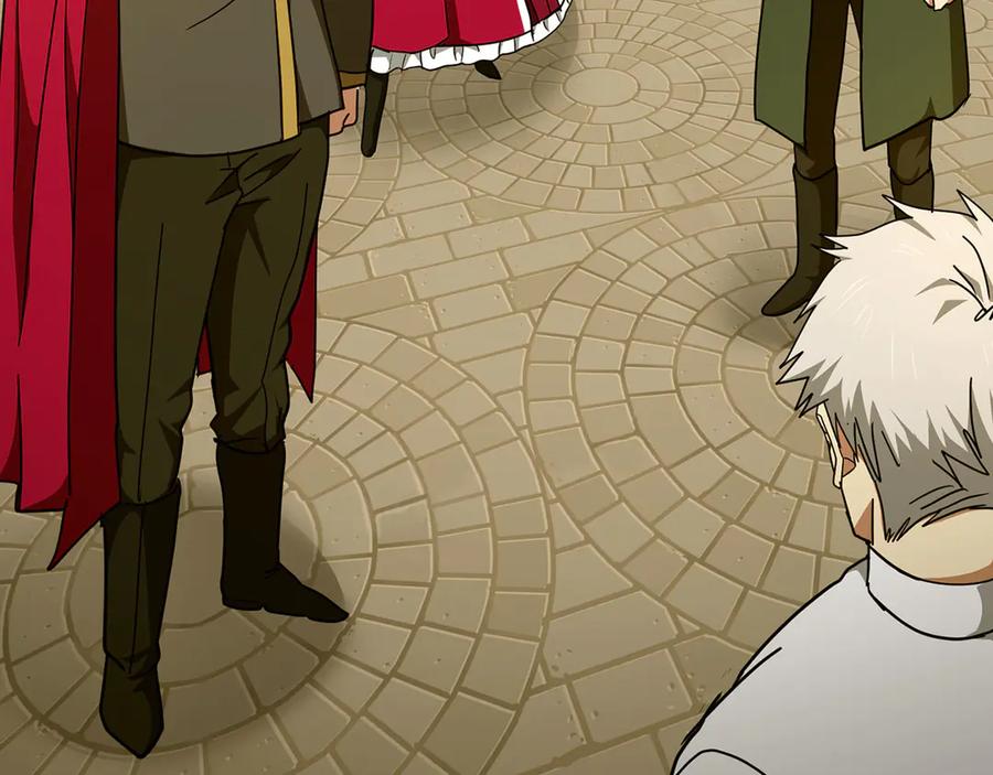 圣子是什么狗屁，这是现代医学的力量 - 第83话 待客之道 - 第118张图