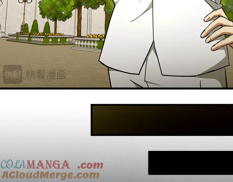 圣子是什么狗屁，这是现代医学的力量 - 第83话 待客之道 - 第129张图