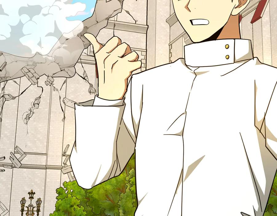 圣子是什么狗屁，这是现代医学的力量 - 第83话 待客之道 - 第128张图