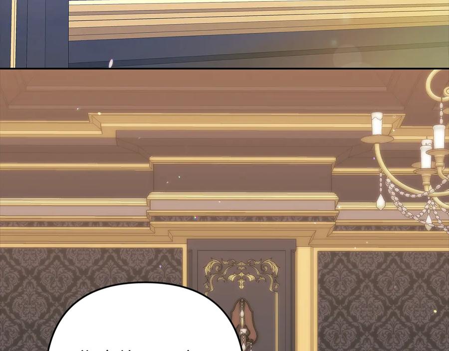 《这个婚反正也要完蛋》第81话 想你 第114页