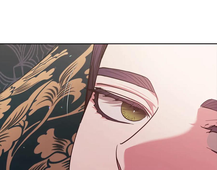 《这个婚反正也要完蛋》第81话 想你 第110页