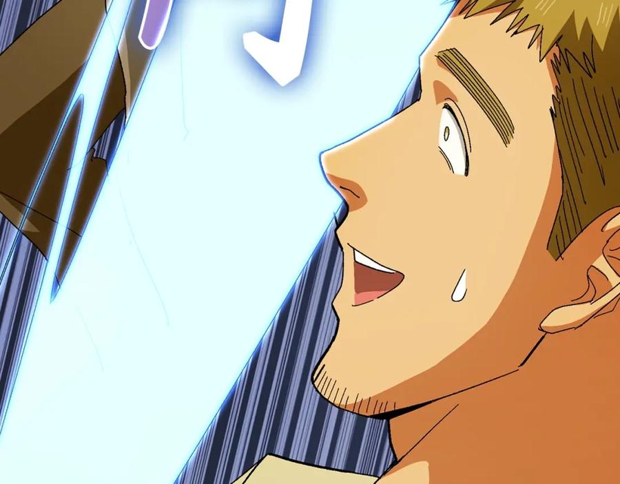 圣子是什么狗屁，这是现代医学的力量 - 第8话 找出白发圣子 - 第104张图