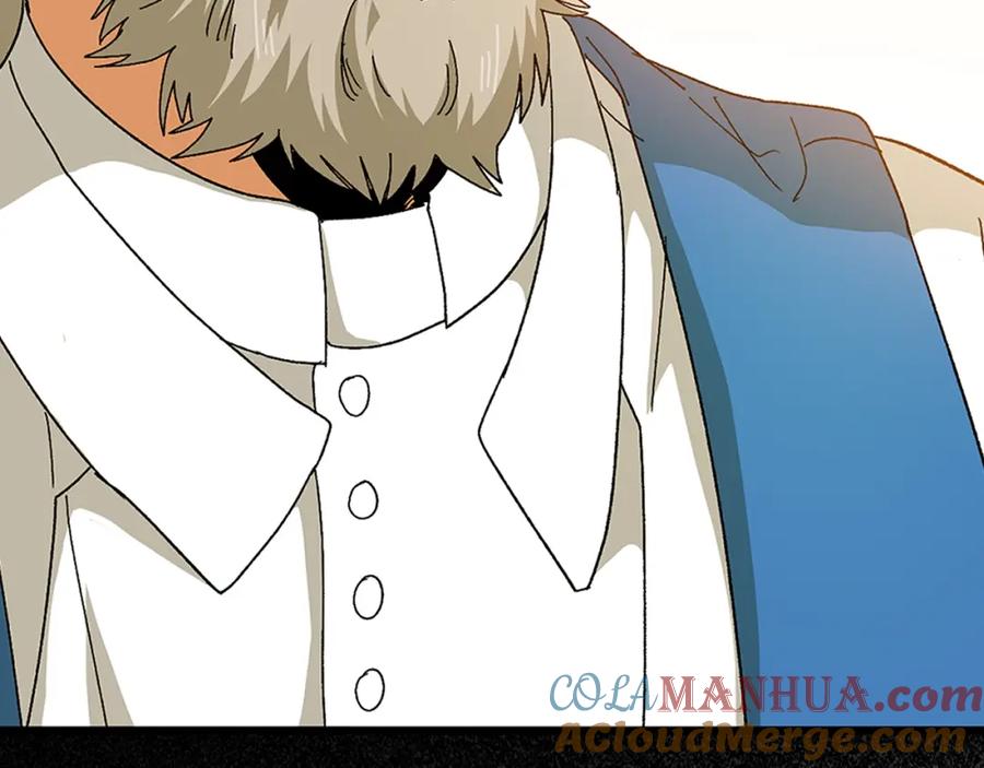 圣子是什么狗屁，这是现代医学的力量 - 第8话 找出白发圣子 - 第45张图