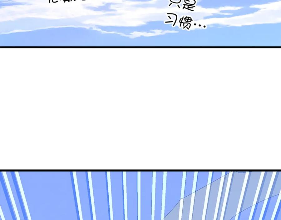 圣子是什么狗屁，这是现代医学的力量 - 第8话 找出白发圣子 - 第71张图