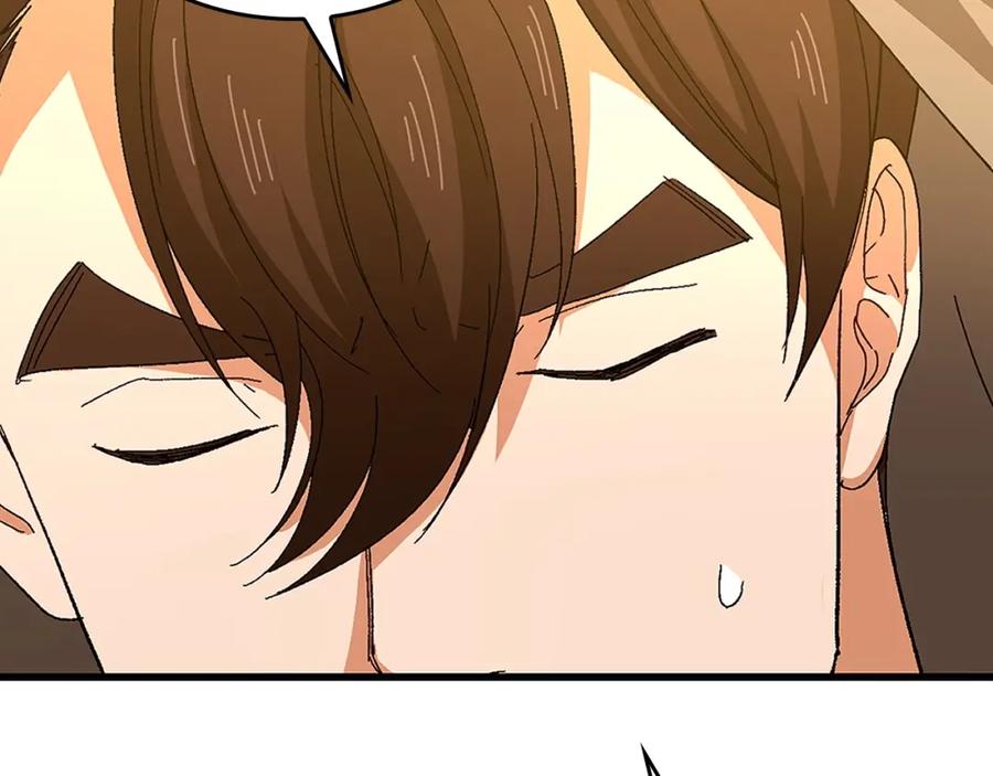 圣子是什么狗屁，这是现代医学的力量 - 第8话 找出白发圣子 - 第174张图