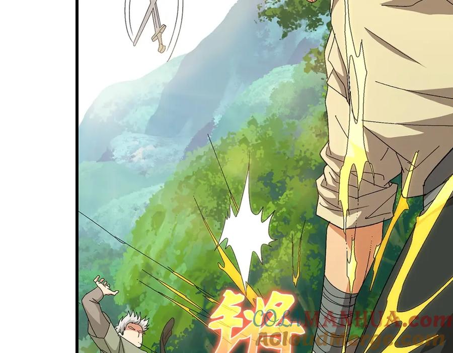 圣子是什么狗屁，这是现代医学的力量 - 第8话 找出白发圣子 - 第125张图