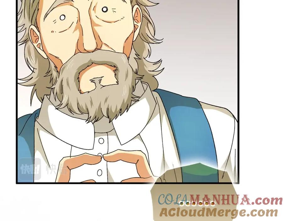 圣子是什么狗屁，这是现代医学的力量 - 第8话 找出白发圣子 - 第29张图