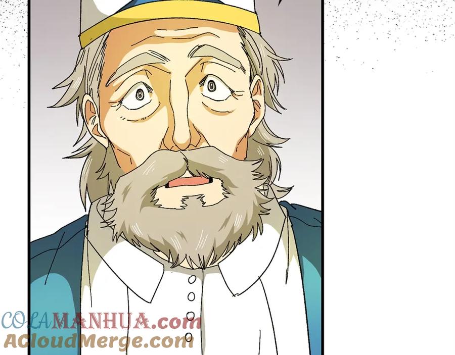 圣子是什么狗屁，这是现代医学的力量 - 第8话 找出白发圣子 - 第21张图