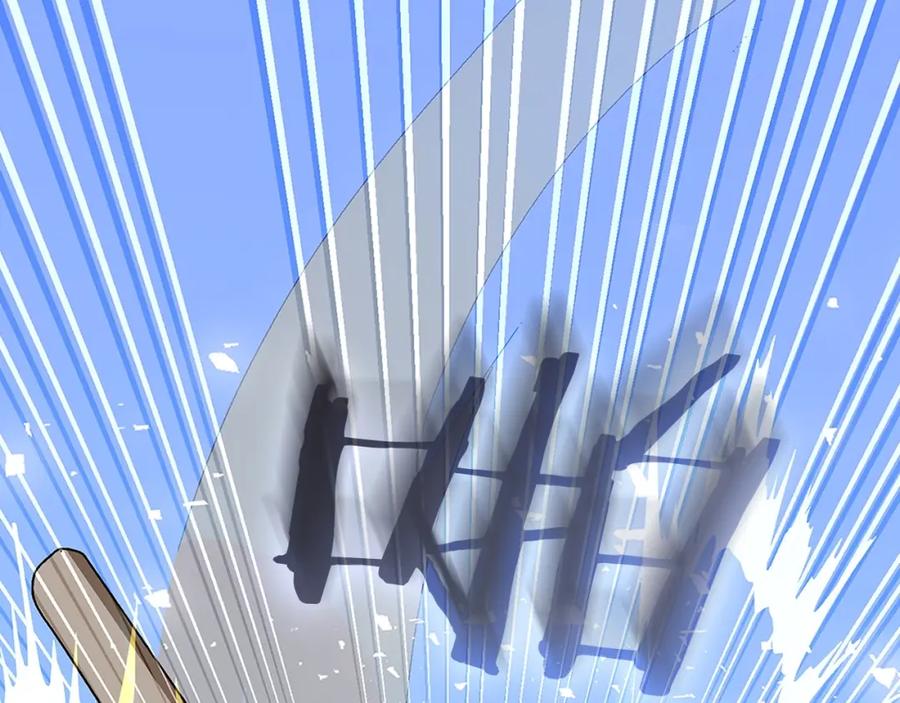 圣子是什么狗屁，这是现代医学的力量 - 第8话 找出白发圣子 - 第72张图