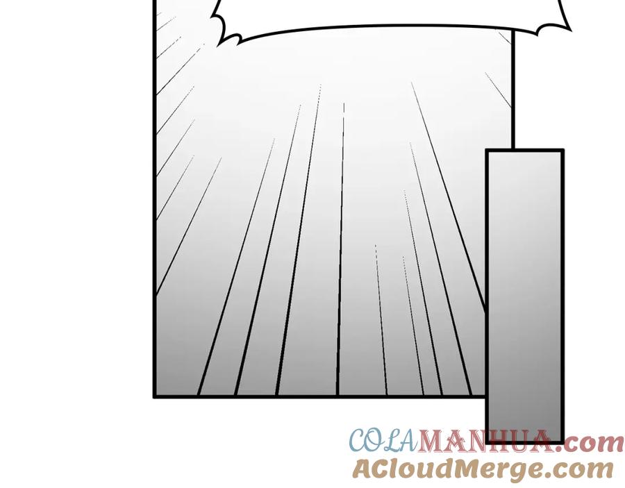 圣子是什么狗屁，这是现代医学的力量 - 第8话 找出白发圣子 - 第133张图