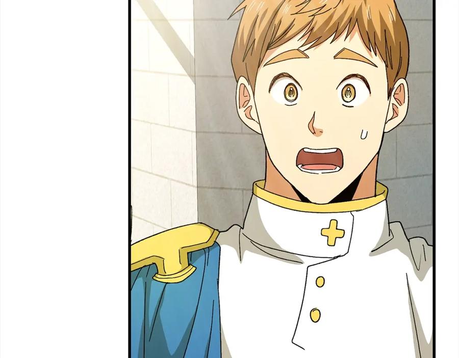 圣子是什么狗屁，这是现代医学的力量 - 第8话 找出白发圣子 - 第39张图