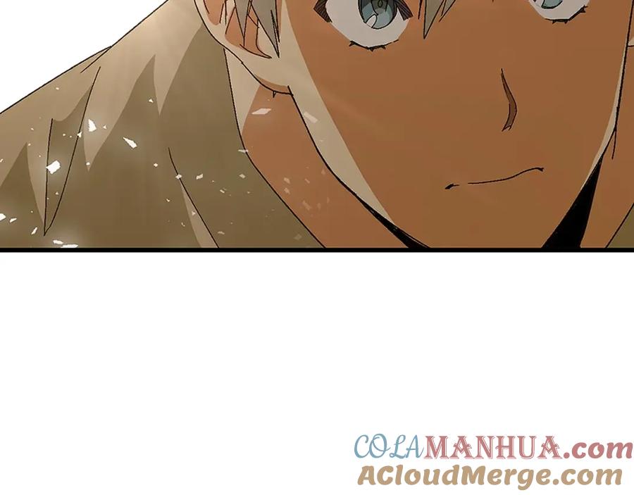 圣子是什么狗屁，这是现代医学的力量 - 第8话 找出白发圣子 - 第85张图