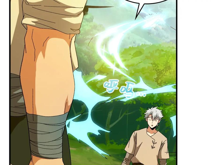 圣子是什么狗屁，这是现代医学的力量 - 第8话 找出白发圣子 - 第91张图