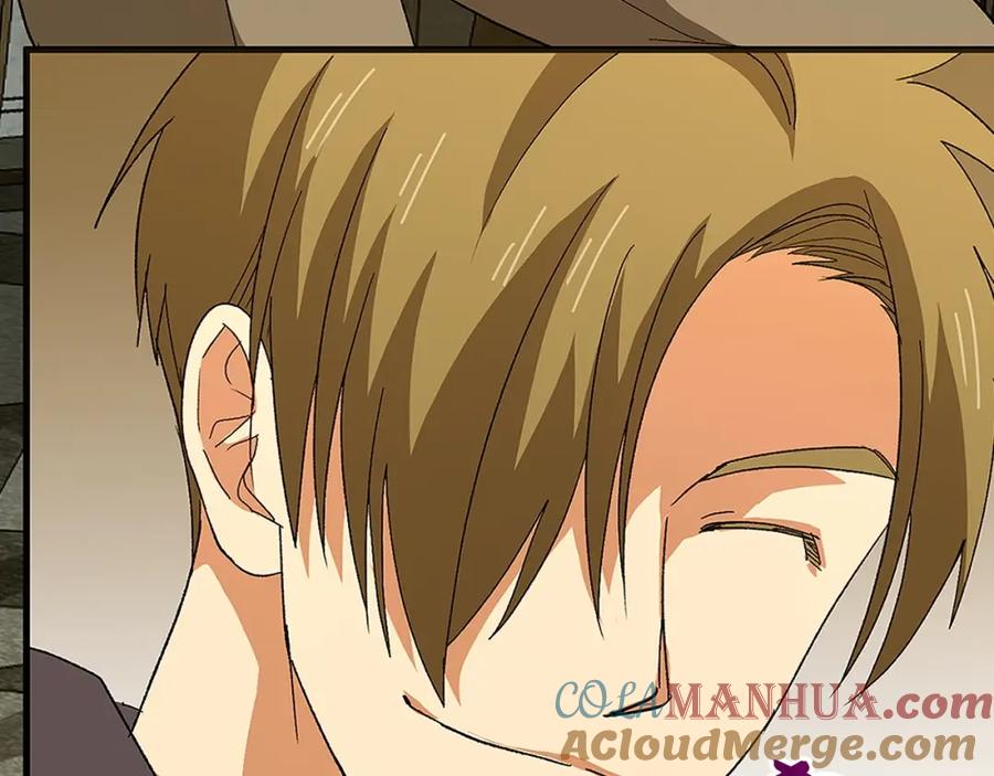 圣子是什么狗屁，这是现代医学的力量 - 第8话 找出白发圣子 - 第181张图