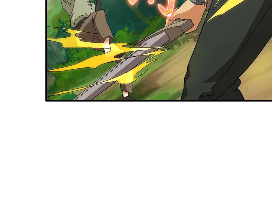 圣子是什么狗屁，这是现代医学的力量 - 第8话 找出白发圣子 - 第126张图