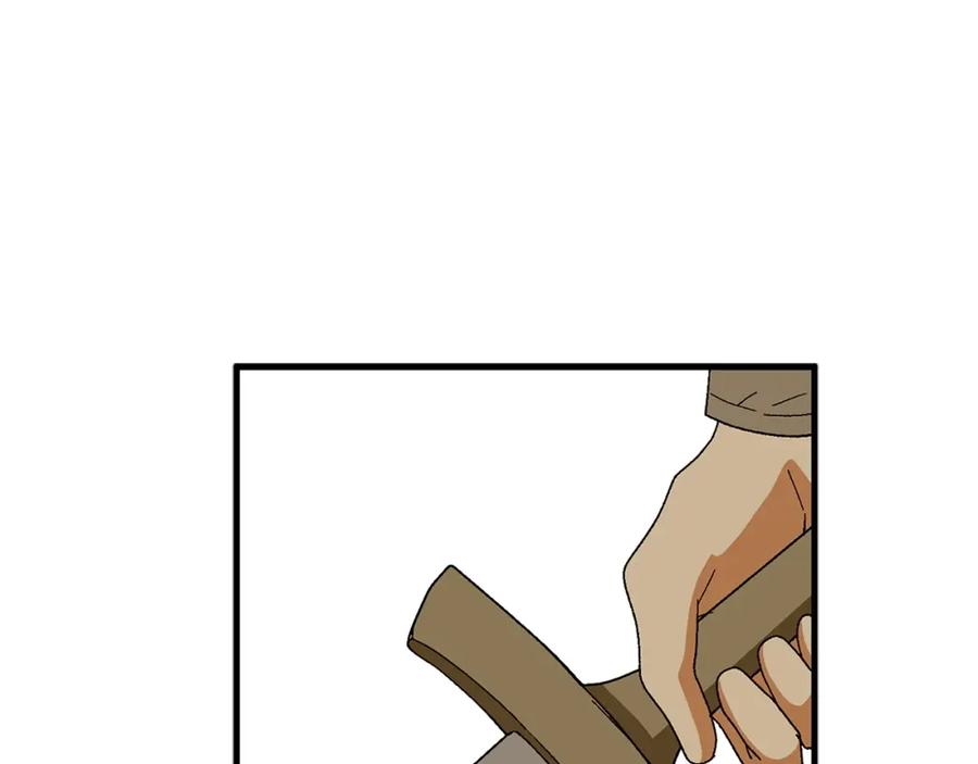 圣子是什么狗屁，这是现代医学的力量 - 第8话 找出白发圣子 - 第86张图