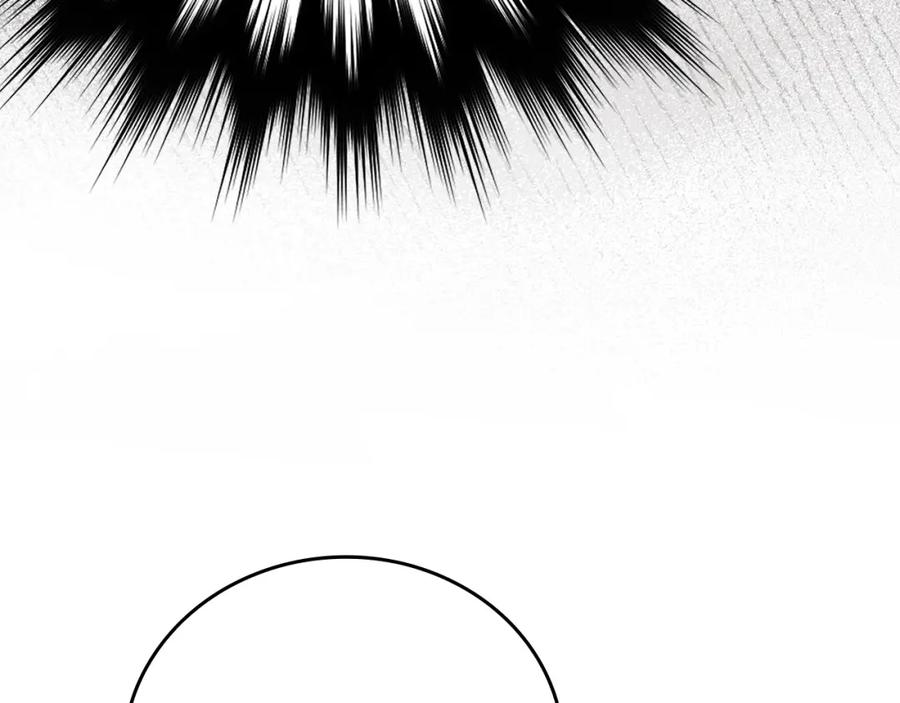 圣子是什么狗屁，这是现代医学的力量 - 第8话 找出白发圣子 - 第66张图